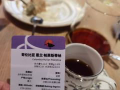 -默迹咖啡馆