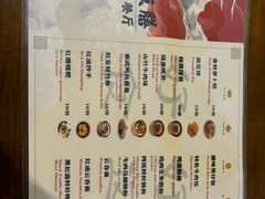 -本味友膳·茶餐厅(和达中心城店)