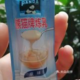 自制拿铁coffee