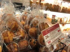 -山崎面包(静安久光店)