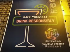 -兰桂坊