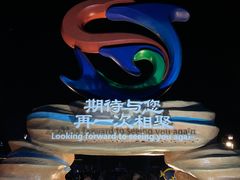 -珠海长隆海洋王国
