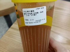 大红袍柠檬茶-丘大叔柠檬茶(乐峰广场分店)