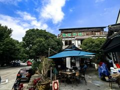 -春娟茶楼·地道农家菜(梅家坞店)