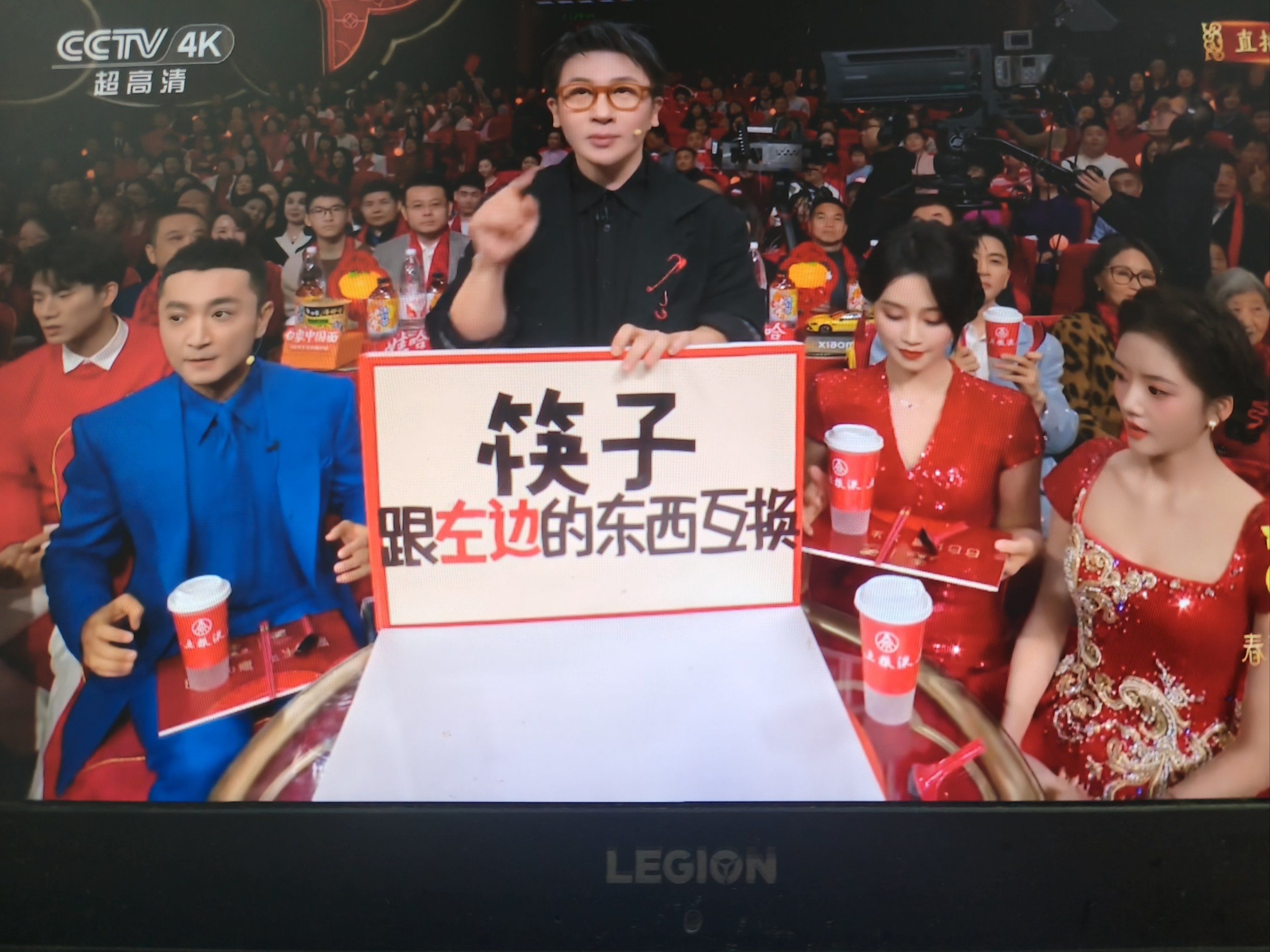 春晚魔术时刻:刘谦再现奇迹