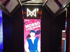 -MOSSO·Liveshow(M3香港广场店)