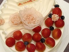 -好利来(鲁谷店)