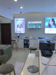 -长沙雅美医疗美容医院