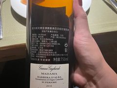 -上合花园花园烧烤(贵阳店)
