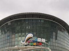 -海合安天津极地海洋公园