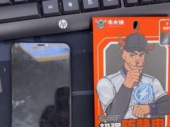 -千米手机电脑维修回收(丰庄茶城店)