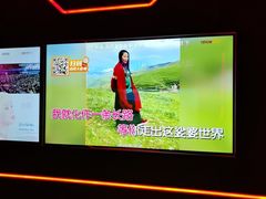 -星聚会KTV X Party(上海真如中海环宇城店)