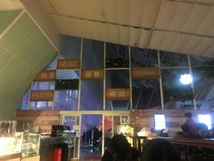 -名咖坊(苏州北站店)