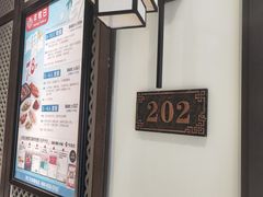 -丰收日(五角场店)