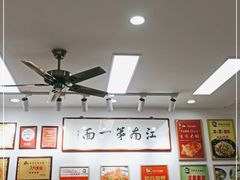 -常熟炒浇面馆(蓝旗街店)
