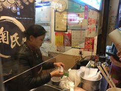 -鞠氏黑芝麻糊(水塔店)