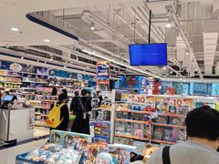 -TOYSRUS玩具反斗城(苏州中心店)
