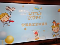 -泓历皇朝酒店(东亭店)