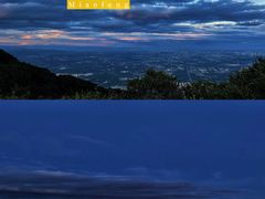 -妙峰山风景名胜区
