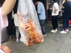 -吴山烤禽 (吴山路店)