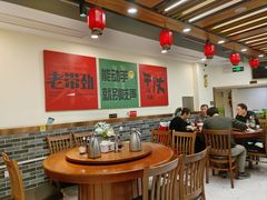 -李老哈·东北菜(宋园路店)