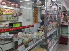 -北京稻香村(丰管路店)
