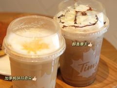 -Tims天好咖啡(莘庄龙之梦店)