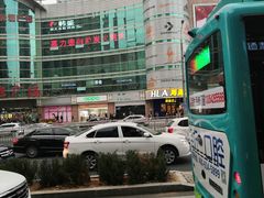 -大连福佳爱琴海购物公园(西安路店)