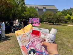 -天津京基皇冠假日酒店