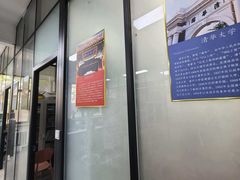 -东方私塾一对一辅导