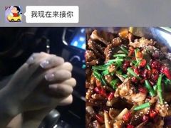 -胖哥俩肉蟹煲(石家庄长安万达店)