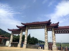 -香炉山国家森林公园