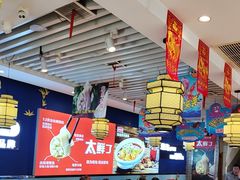 -渔家风味·鲅鱼水饺·央视展播·海鲜天津菜(开发区店)