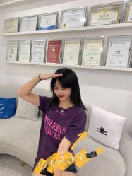 -慕颜医疗美容·皮肤微整 抗衰