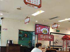 -东方饺子王(和平里店)