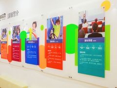 -多特儿童专注力·感统训练·注意力提升培训(锦峰训练中心)