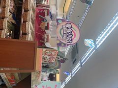 -全家便利店(槐树巷店)