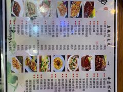-印象江南(东栅店)