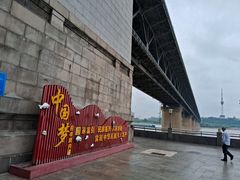 -武汉长江大桥