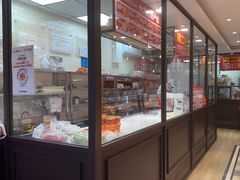-味多美蛋糕(西安门店)