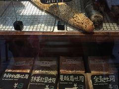 -Juicy Bakery(大学路店)