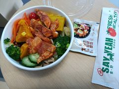 -食野SAYYEAH创意轻食(陈家祠店)