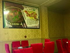 -乳仔牛牦牛汤锅 烤羊排(松潘古城店)