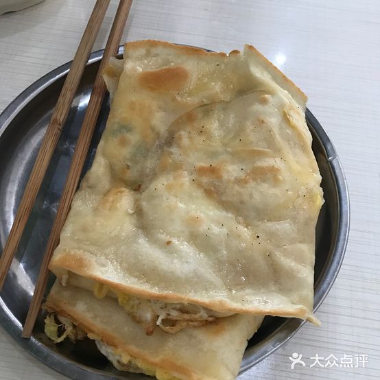 苏州汤馆(虹乡路店)