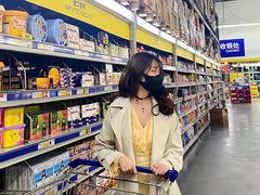 -麦德龙(湖里店)