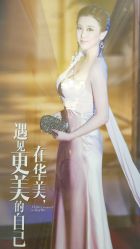 -南宁华美医疗美容医院