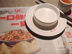 -蛙小侠(吾悦广场店)