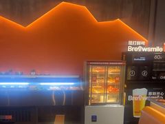 -允辛家·自助泥炉烤肉(九亭店)