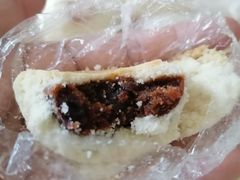 山楂甜莓口味盒装-祥禾饽饽铺·中式糕点(天津河西万科广场店)
