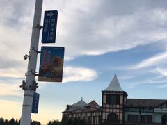 -沈阳方特欢乐世界